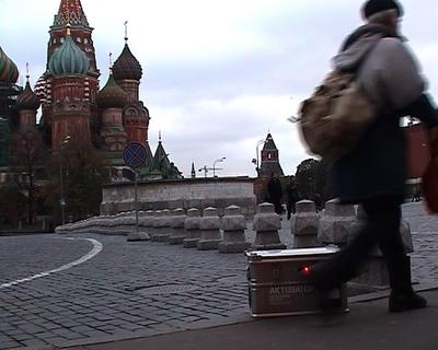 The Activator in Moscow