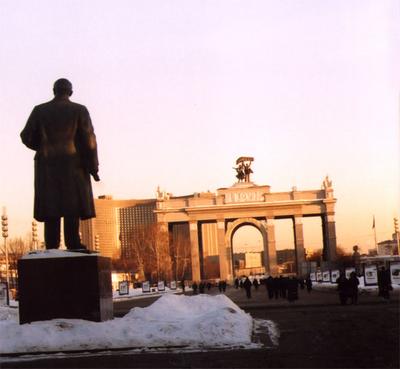 Moscow Brands