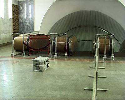 The Activator In Ekaterinburg