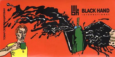 Black Hand Coporation 