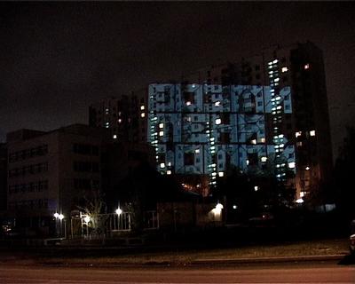 An eleven stories high picture...