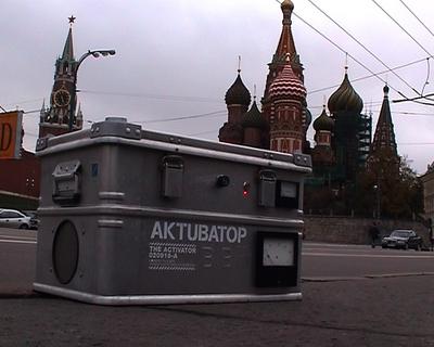 The Activator in Moscow