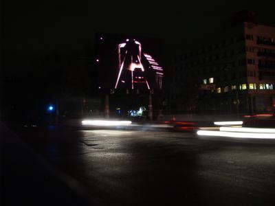 PARK at Night