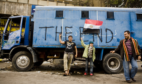 Tahrir Square