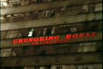 chunking house screencapture