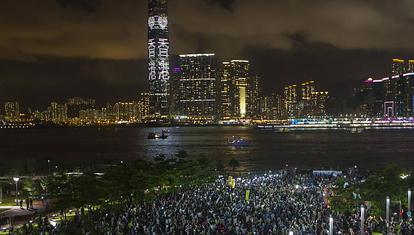 Occupy Central with Love and Peace