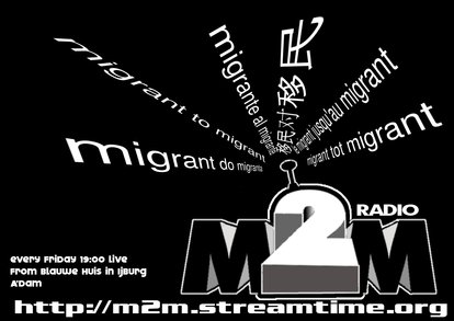 M2M migrant to migrant