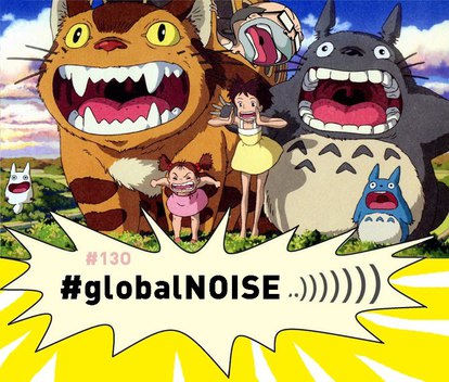 GlobalNoise