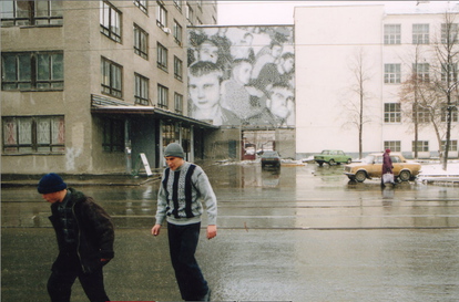 Demolition Man - yekaterinburg University Mural.