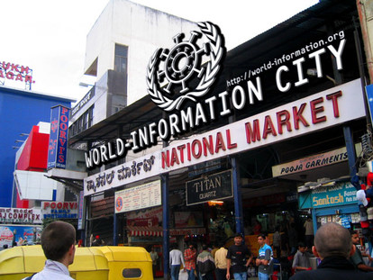 World-Information City Bangalore November 2005