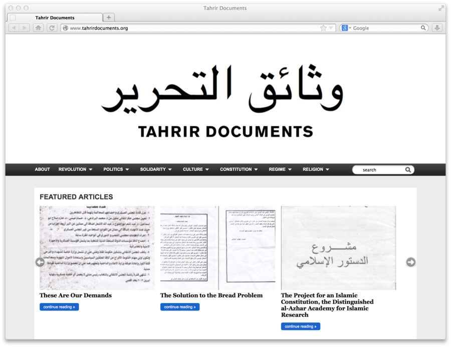 Tahrir Docuemnts (screenshot)