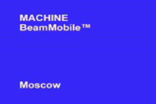 BeamMobile tm  Moscow