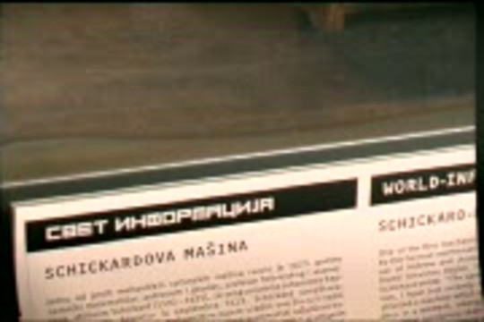 World-Information Exhibition @ Serbia, Novi Sad & Belgrade 2003