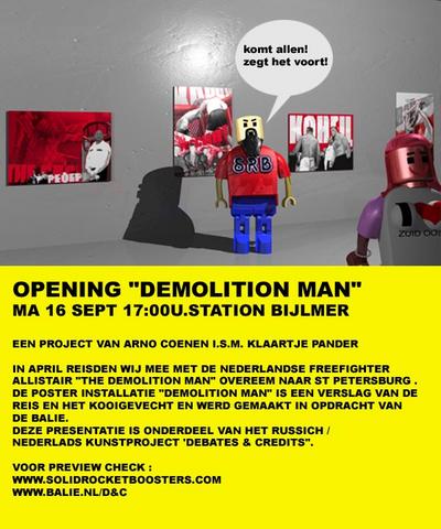 Invitation for the opening of Demolition Man
