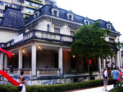 Casa das Rosas 1