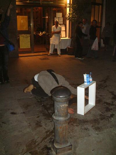 Surveillance Camera Players 1