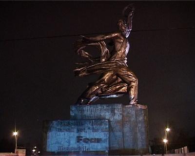 Appropriation of the Monument